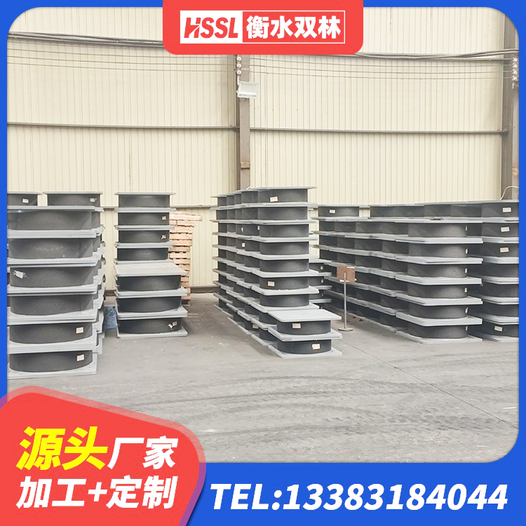 龙城区建筑天然隔震支座(LNR)源头工厂 龙城区铅芯隔震支座(LRB)多少钱 龙城区HDR橡胶隔震支座 龙城区建筑隔震建筑的橡胶隔震支座生产厂家 - 第9张