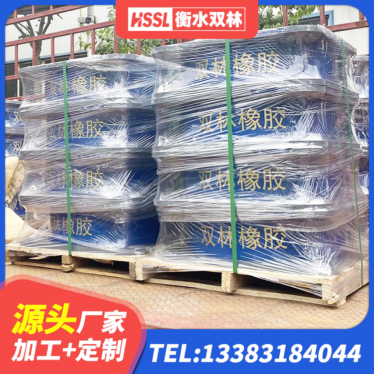 龙城区LNR1200橡胶隔震支座多少钱 龙城区建筑铅芯橡胶减隔震支座生产厂家 龙城区LNR500隔震橡胶支座生产加工 龙城区LNR隔震橡胶支座价格 - 第5张