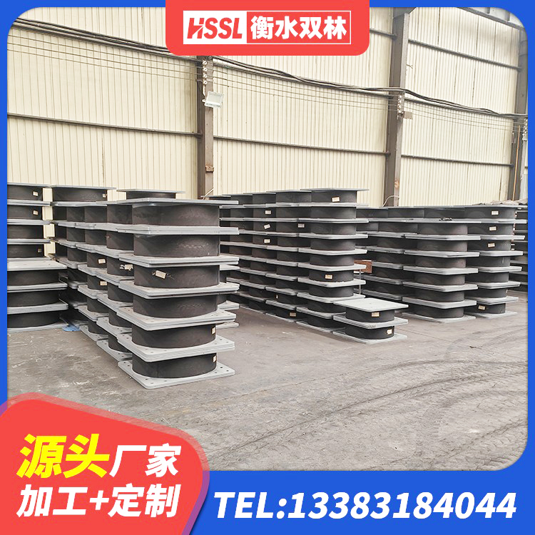 龙城区建筑天然隔震支座(LNR)源头工厂 龙城区铅芯隔震支座(LRB)多少钱 龙城区HDR橡胶隔震支座 龙城区建筑隔震建筑的橡胶隔震支座生产厂家 - 第8张