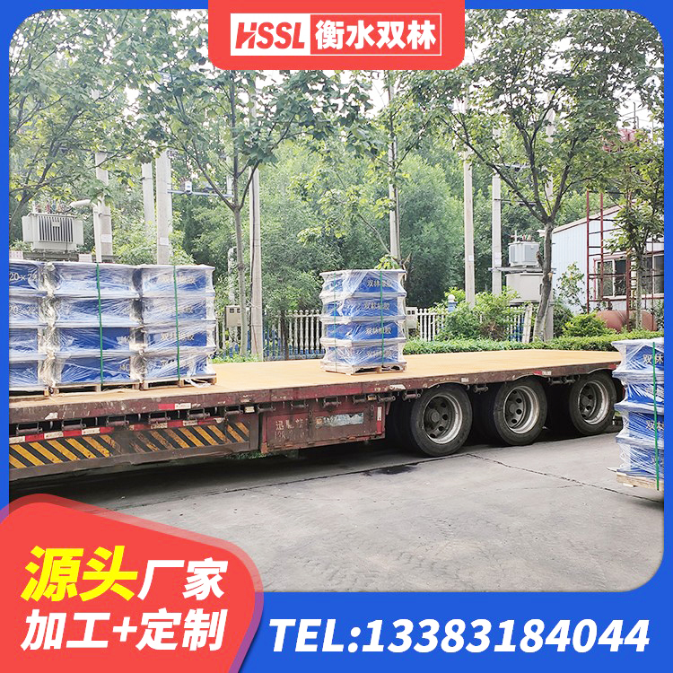 龙城区较高阻尼比隔震橡胶支座 龙城区建筑隔震支座减震生产厂家 龙城区铅芯橡胶隔震支座LRB900 龙城区LNR700橡胶支座厂家电话 - 第2张