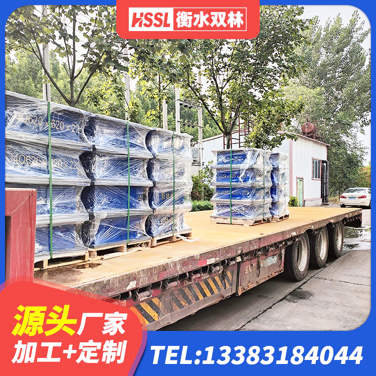 龙城区较高阻尼比隔震橡胶支座 龙城区建筑隔震支座减震生产厂家 龙城区铅芯橡胶隔震支座LRB900 龙城区LNR700橡胶支座厂家电话 - 第1张