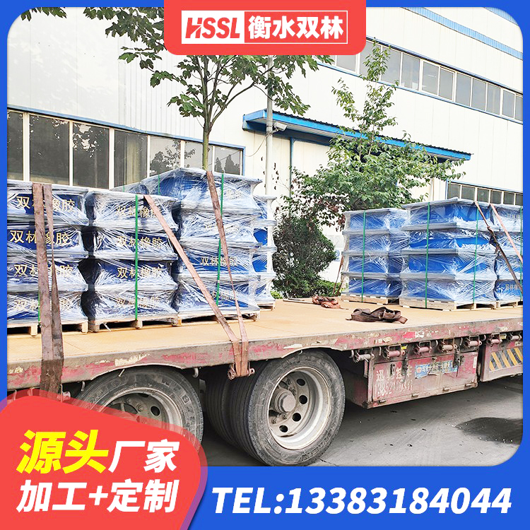 龙城区较高阻尼比隔震橡胶支座 龙城区建筑隔震支座减震生产厂家 龙城区铅芯橡胶隔震支座LRB900 龙城区LNR700橡胶支座厂家电话 - 第4张