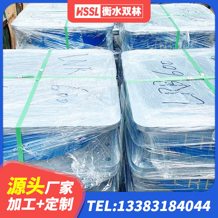 龙城区LRB抗震支座厂家 龙城区钢结构建筑支座 龙城区建筑橡胶隔震支座厂 龙城区LNR1500橡胶隔震支座厂家 - 第2张