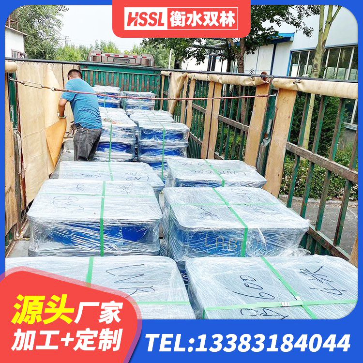 龙城区建筑抗震式隔震支座定制厂家 龙城区HDR700高阻尼支座生产厂家 龙城区HDR1200橡胶隔震支座生产厂家 龙城区较高阻尼减橡胶隔震支座源头工厂 - 第2张