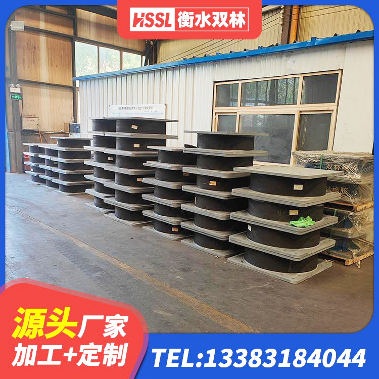 龙城区建筑高阻尼圆形橡胶隔震支座 龙城区LNR橡胶隔震支座800(II型)生产厂家 龙城区建筑铅芯橡胶隔震支座厂家 龙城区带铅芯橡胶隔震支座 - 第10张