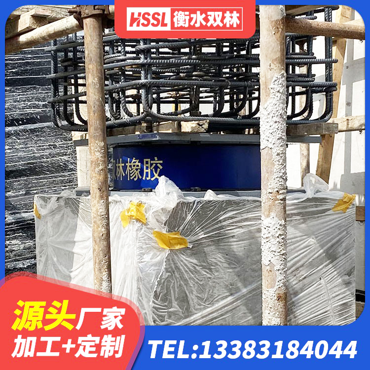 龙城区LRB抗震支座厂家 龙城区钢结构建筑支座 龙城区建筑橡胶隔震支座厂 龙城区LNR1500橡胶隔震支座厂家 - 第4张