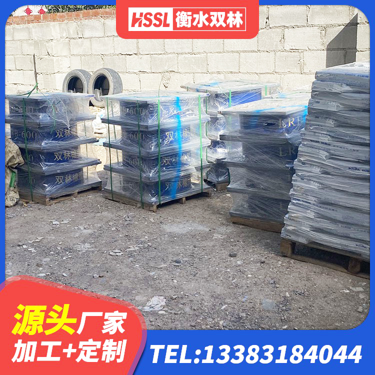 龙城区橡胶隔震支座LNR600生产厂家 龙城区LRB1100铅芯支座 龙城区LRB400铅芯隔震支座生产厂家 龙城区LRB型隔震支座 - 第2张