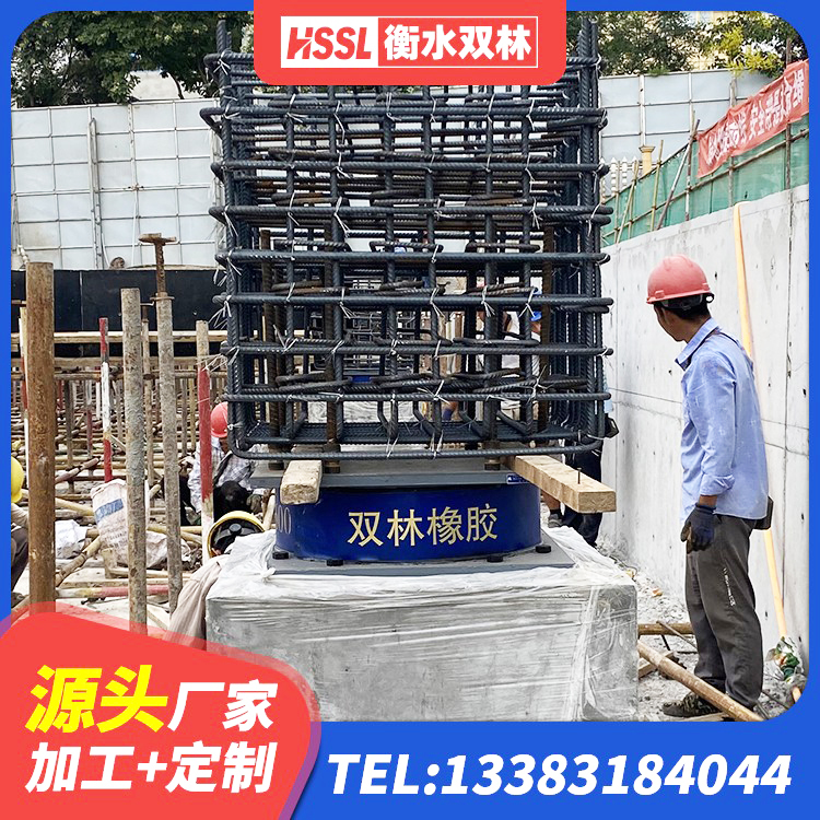 龙城区建筑Y4Q铅芯橡胶隔震支座厂家 龙城区房建减隔震支座源头工厂 龙城区天然隔震支座(LNR)多少钱 龙城区LNR(H)-D620X179橡胶隔震支座厂家 - 第6张