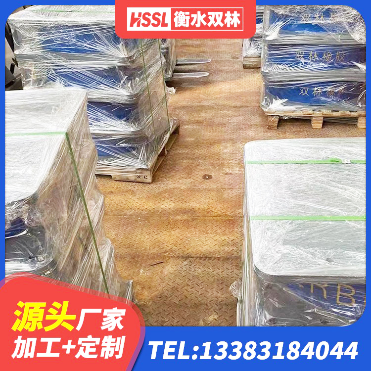 龙城区隔震支座LRB700源头工厂 龙城区HDR400隔震支座源头工厂 龙城区建筑天然橡胶隔震支座厂家直销源头工厂 龙城区LRB800橡胶隔震支座 - 第7张