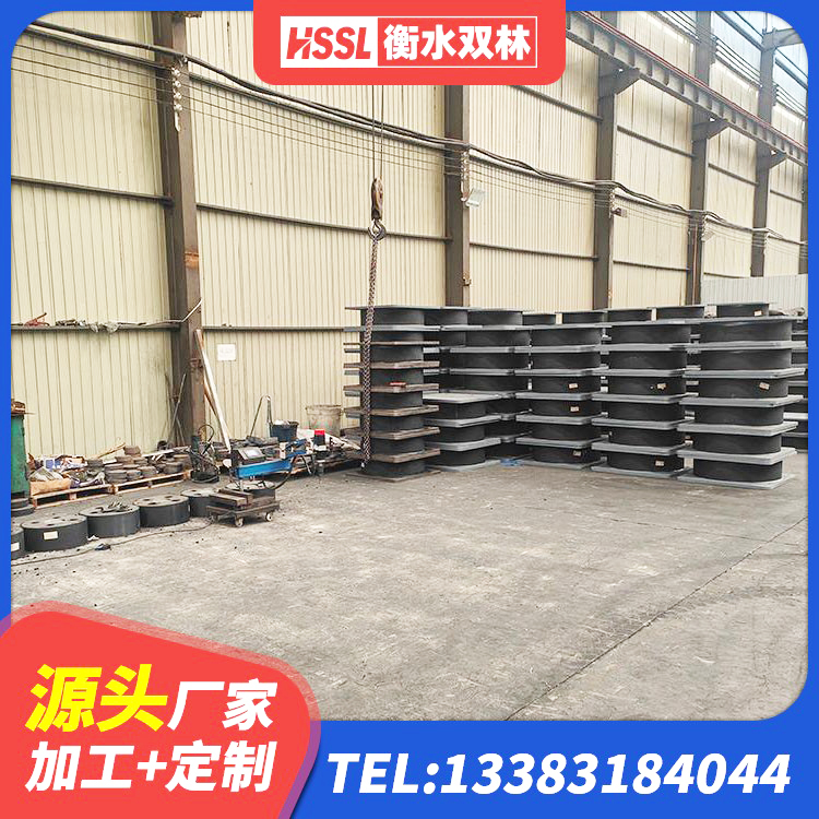 龙城区建筑天然隔震支座(LNR)源头工厂 龙城区铅芯隔震支座(LRB)多少钱 龙城区HDR橡胶隔震支座 龙城区建筑隔震建筑的橡胶隔震支座生产厂家 - 第5张