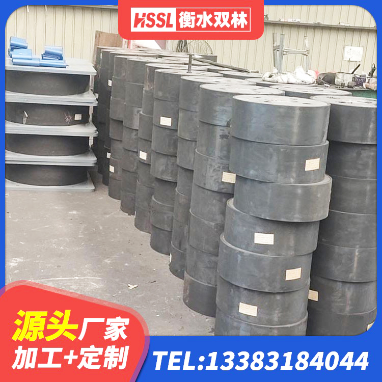 龙城区LNR1200橡胶隔震支座多少钱 龙城区建筑铅芯橡胶减隔震支座生产厂家 龙城区LNR500隔震橡胶支座生产加工 龙城区LNR隔震橡胶支座价格 - 第3张
