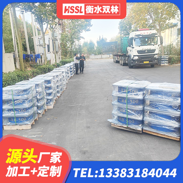 龙城区较高阻尼比隔震橡胶支座 龙城区建筑隔震支座减震生产厂家 龙城区铅芯橡胶隔震支座LRB900 龙城区LNR700橡胶支座厂家电话 - 第7张