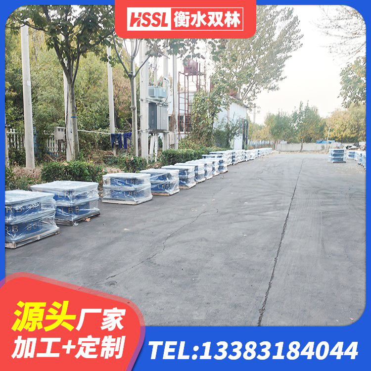 龙城区橡胶隔震支座LRB600 龙城区LRB1400铅芯支座生产厂家 龙城区天然隔震支座LNR厂家 龙城区建筑钢连廊抗震支座生产厂家 - 第4张
