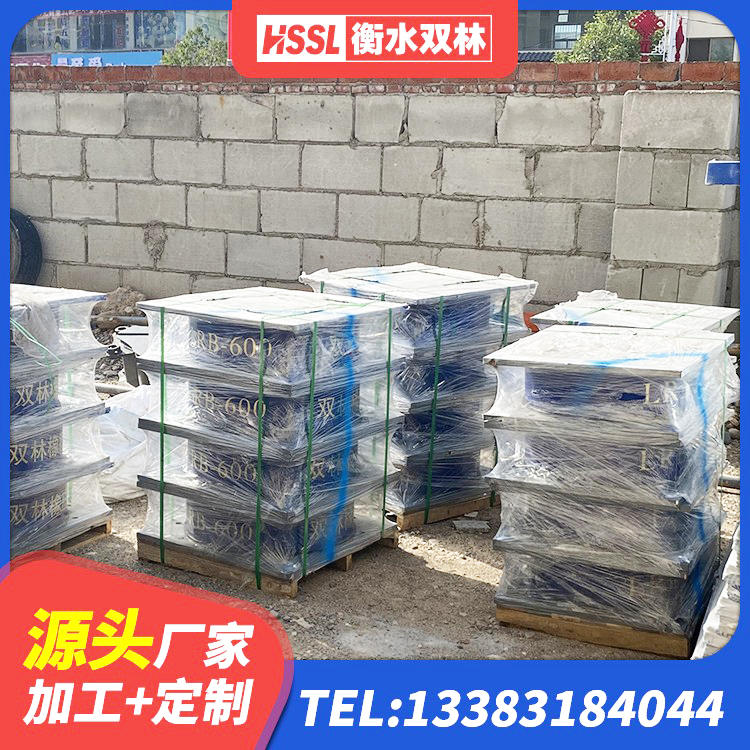 龙城区橡胶隔震支座LRB600 龙城区LRB1400铅芯支座生产厂家 龙城区天然隔震支座LNR厂家 龙城区建筑钢连廊抗震支座生产厂家 - 第2张