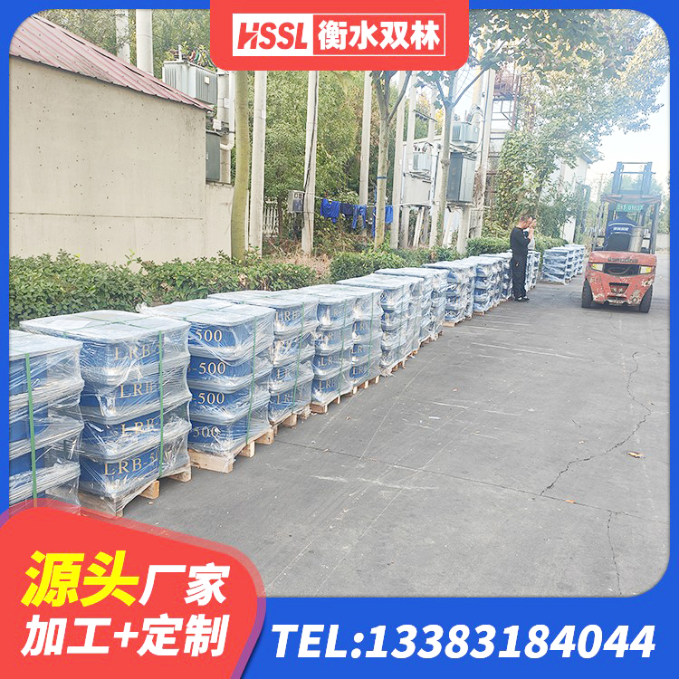 龙城区隔震支座LRB700源头工厂 龙城区HDR400隔震支座源头工厂 龙城区建筑天然橡胶隔震支座厂家直销源头工厂 龙城区LRB800橡胶隔震支座 - 第8张