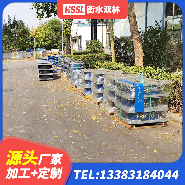 龙城区建筑抗震式隔震支座定制厂家 龙城区HDR700高阻尼支座生产厂家 龙城区HDR1200橡胶隔震支座生产厂家 龙城区较高阻尼减橡胶隔震支座源头工厂 - 第4张
