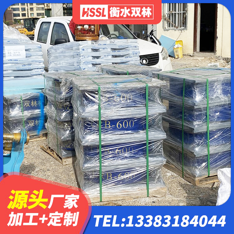 龙城区LNR1200橡胶隔震支座多少钱 龙城区建筑铅芯橡胶减隔震支座生产厂家 龙城区LNR500隔震橡胶支座生产加工 龙城区LNR隔震橡胶支座价格 - 第2张